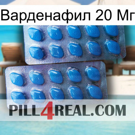 Варденафил 20 Мг viagra2